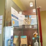 Hof Apartahotel